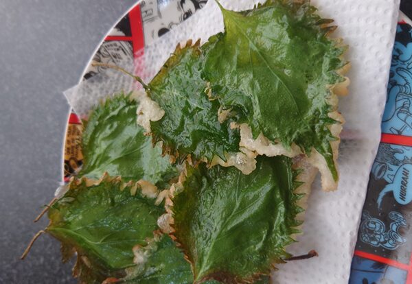 大葉の天ぷら