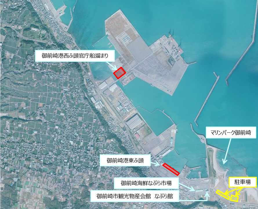 御前崎港の空撮画像。公式の案内サイトより引用。