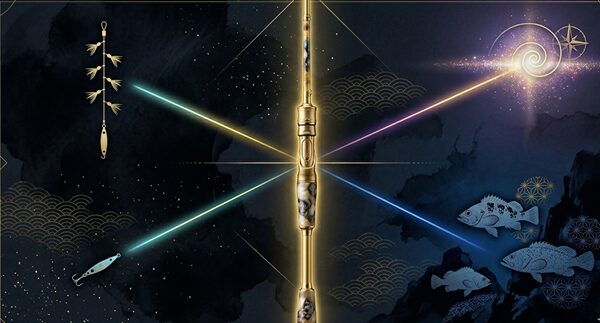 奥の手としてSLSやジグサビキがあることを表すイラスト