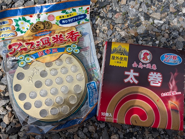 蚊取り線香と線香皿