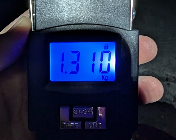 デジタルスケールの表示画面「1.31kg」